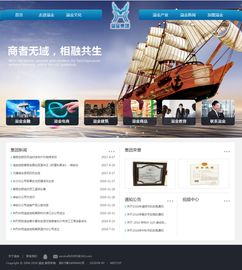 溢金 杭州網站建設與高端設計服務先鋒